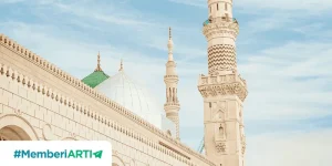 Profil Baginda Nabi Muhammad