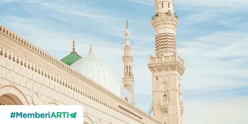 Profil Baginda Nabi Muhammad