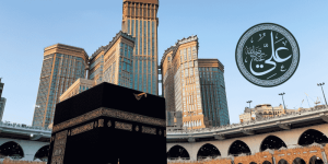 Profil Ali Bin Abi Thalib