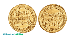 Mengenal Khalifah Umar bin Abdul Aziz