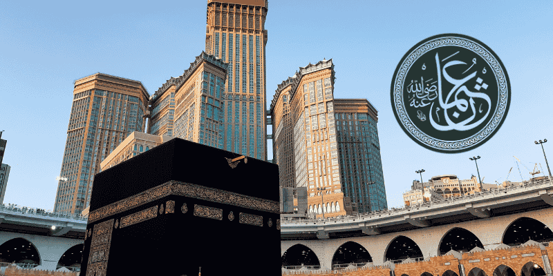 Mengenal Dekat Utsman Bin Affan